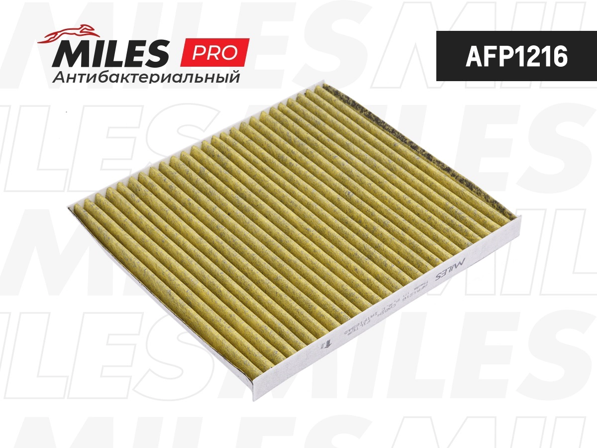 Filtre, air de l'habitacle MILES AFP1216