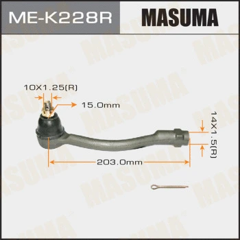 Rotule de barre de connexion MASUMA ME-K228R