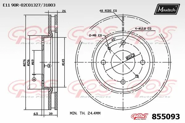 Disque de frein MAXTECH 855093