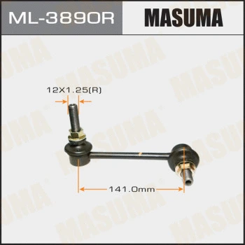 Entretoise/tige, stabilisateur MASUMA ML-3890R