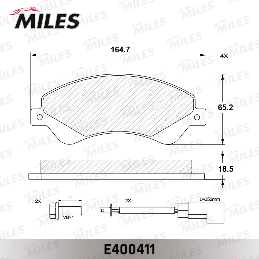 Kit de plaquettes de frein, frein à disque MILES E400411