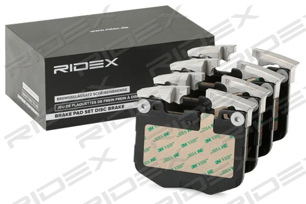 Kit de plaquettes de frein, frein à disque RIDEX 402B1383