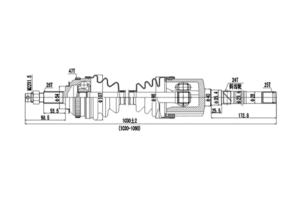 Arbre de transmission DYNAMATRIX DDS209039