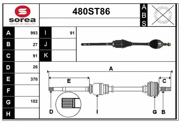Arbre de transmission STARTCAR 480ST86