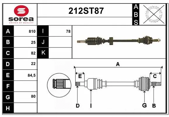 Arbre de transmission STARTCAR 212ST87