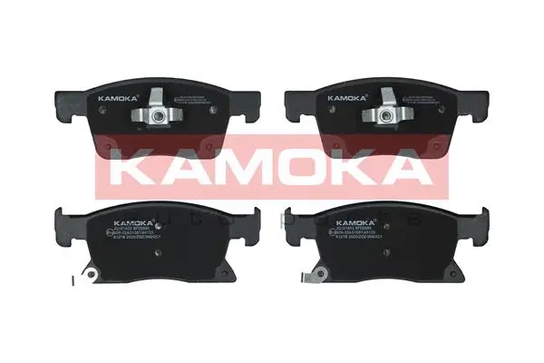 Kit de plaquettes de frein, frein à disque KAMOKA JQ101453
