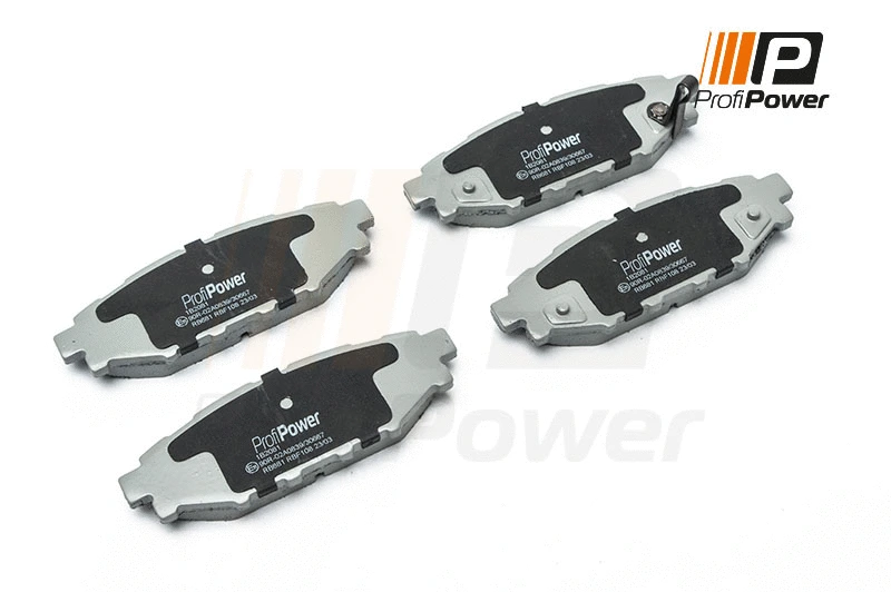Kit de plaquettes de frein, frein à disque ProfiPower 1B2081