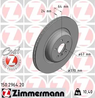 Disque de frein ZIMMERMANN 150.2964.20
