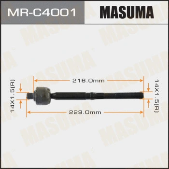 Rotule de direction intérieure, barre de connexion MASUMA MR-C4001