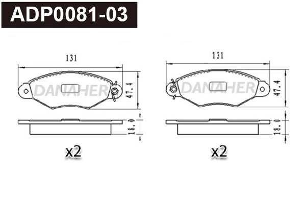Kit de plaquettes de frein, frein à disque DANAHER ADP0081-03