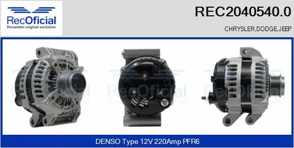 Alternateur RECOFICIAL REC2040540.0