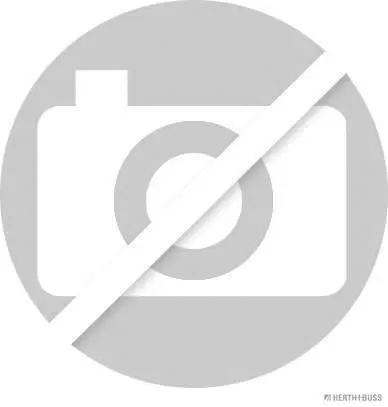 Tambour de frein HERTH+BUSS JAKOPARTS J3401008