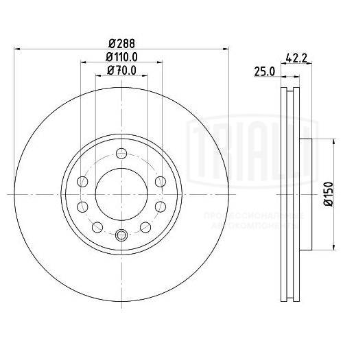 Disque de frein TRIALLI DF 210211