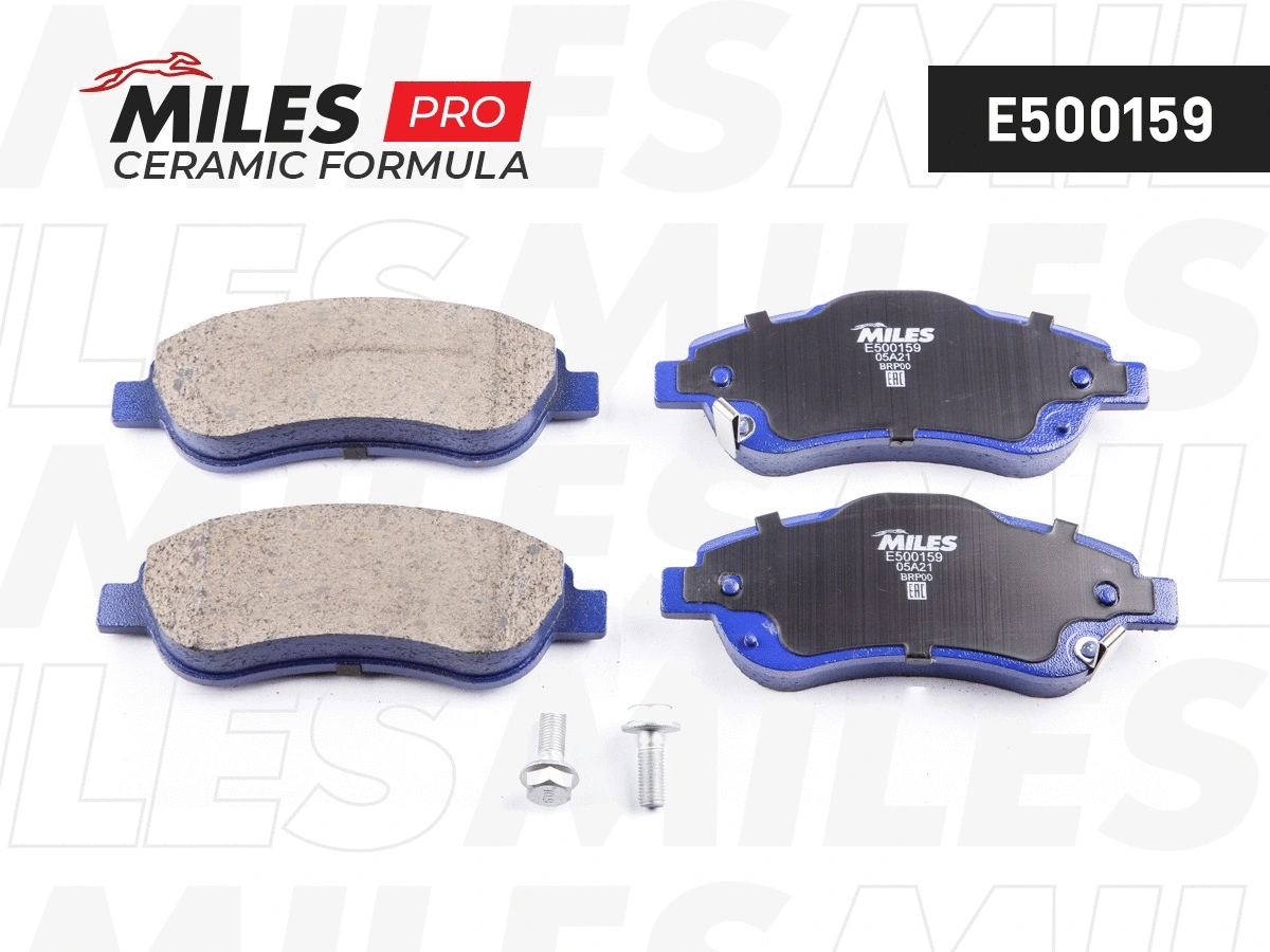 Kit de plaquettes de frein, frein à disque MILES E500159