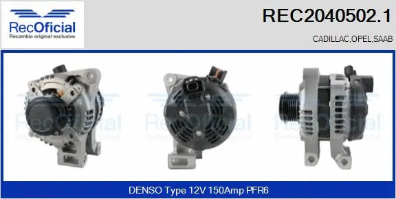 Alternateur RECOFICIAL REC2040502.1