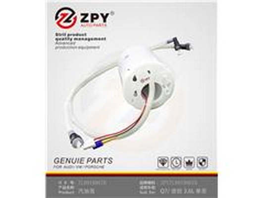 unité d'alimentation de carburant ZPY 7L8 919 087B
