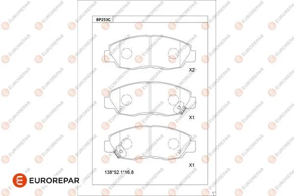 Kit de plaquettes de frein, frein à disque EUROREPAR 1681231380