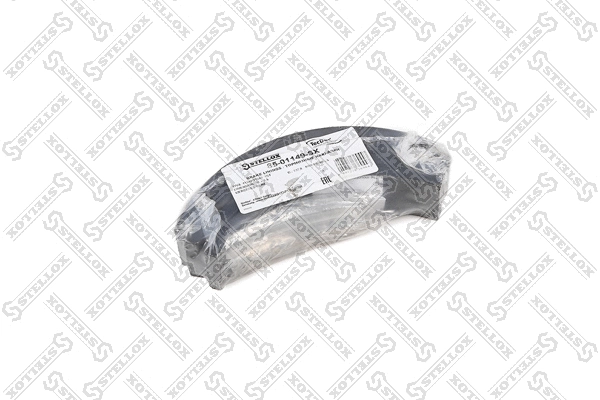 Kit de garnitures de frein, frein à tambour STELLOX 85-01149-SX