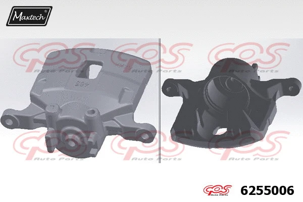 Étrier de frein MAXTECH 6255006