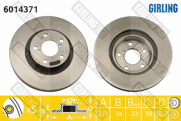 Disque de frein GIRLING 6014371