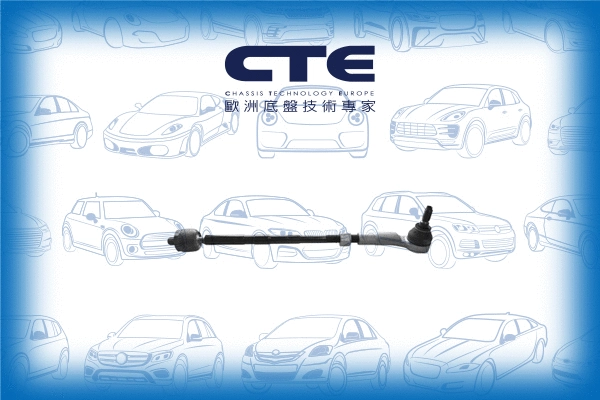 Barre de connexion CTE CSR19002R