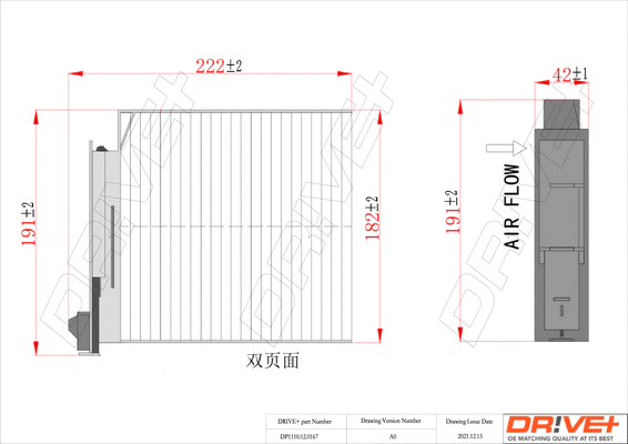 Filtre, air de l'habitacle Dr!ve+ DP1110.12.0167