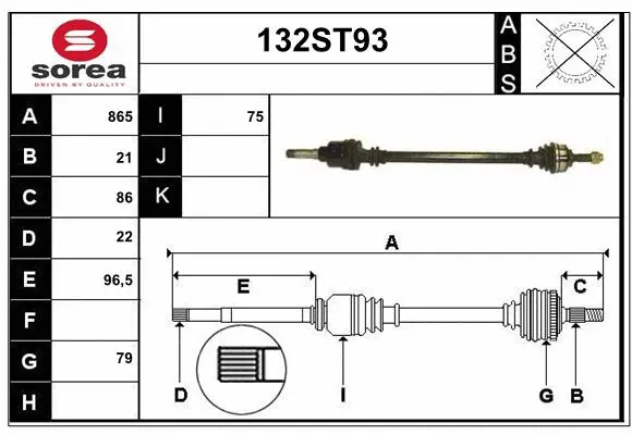 Arbre de transmission STARTCAR 132ST93