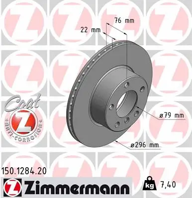 Disque de frein ZIMMERMANN 150.1284.20