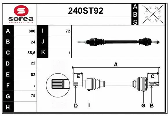 Arbre de transmission STARTCAR 240ST92