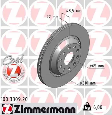 Disque de frein ZIMMERMANN 100.3309.20
