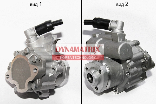 Pompe hydraulique, direction DYNAMATRIX DPSP082