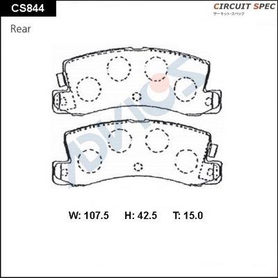 Kit de plaquettes de frein, frein à disque ADVICS CS844