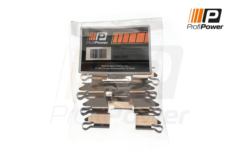 Kit d'accessoires, plaquette de frein à disque ProfiPower 9B1081