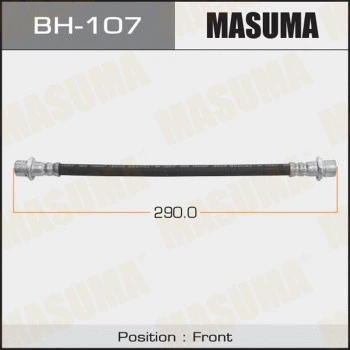 Flexible de frein MASUMA BH-107