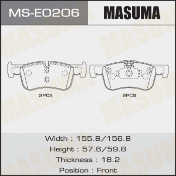 Jeu de mâchoires de frein MASUMA MS-E0206