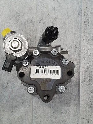 Pompe hydraulique, direction URW 32-73607