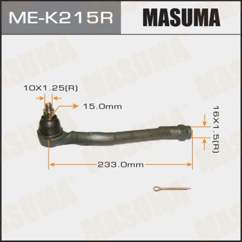 Rotule de barre de connexion MASUMA ME-K215R