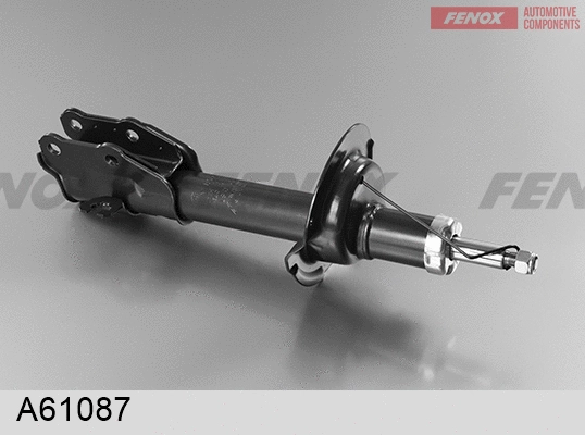 Amortisseur FENOX A61087