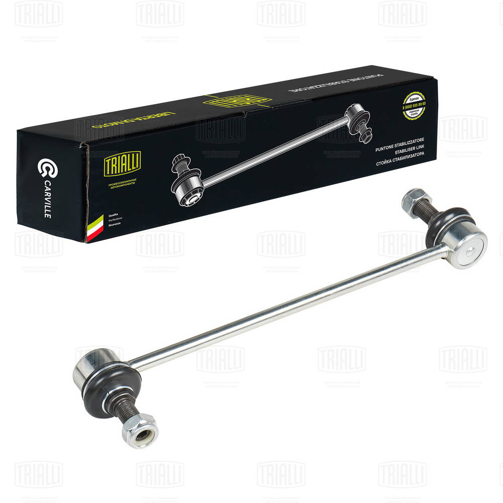 Entretoise/tige, stabilisateur TRIALLI SP 0808
