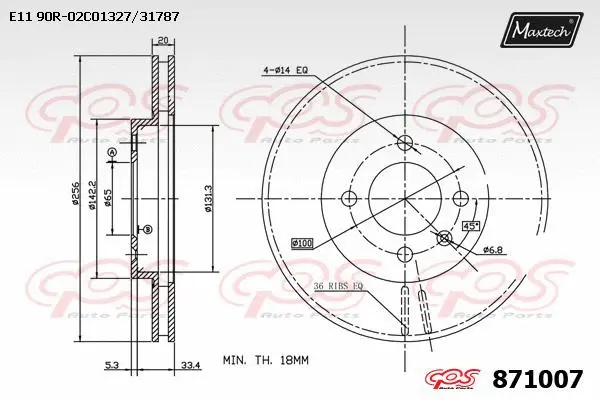 Disque de frein MAXTECH 871007