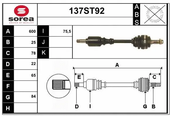 Arbre de transmission STARTCAR 137ST92