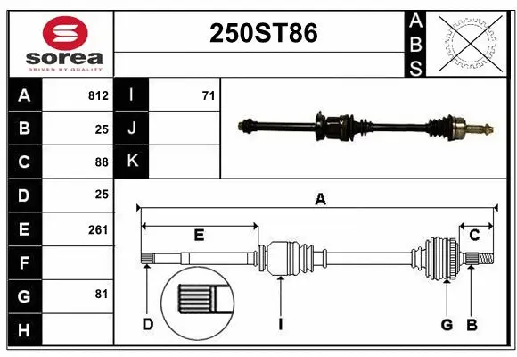 Arbre de transmission STARTCAR 250ST86