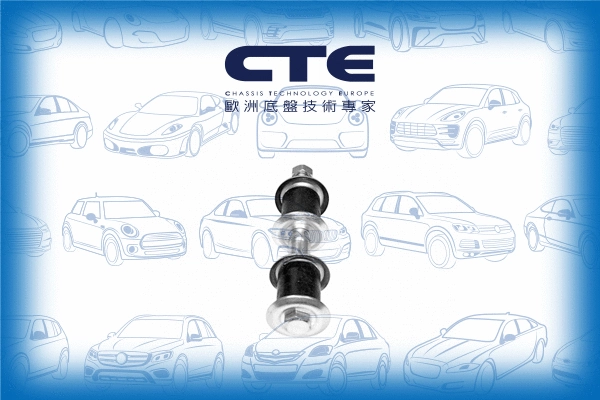 Entretoise/tige, stabilisateur CTE CSL05008