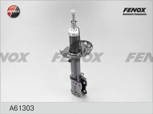 Amortisseur FENOX A61303