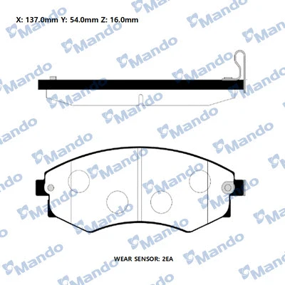 Kit de plaquettes de frein, frein à disque MANDO RMPD10