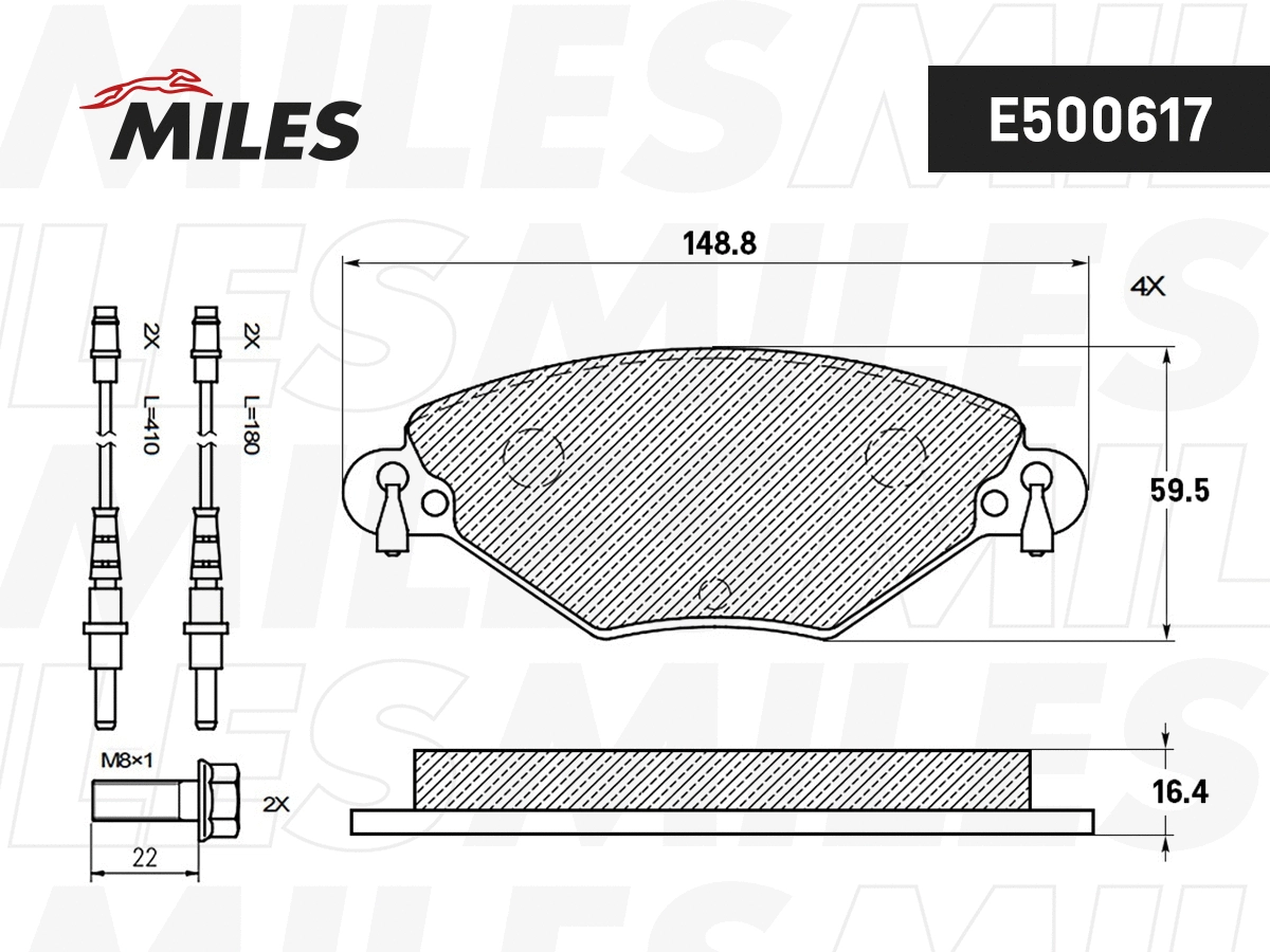 Kit de plaquettes de frein, frein à disque MILES E500617