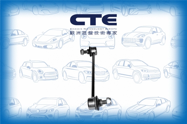 Entretoise/tige, stabilisateur CTE CSL02002