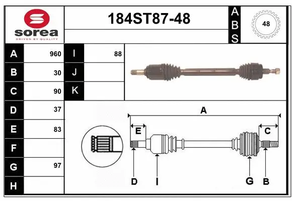 Arbre de transmission STARTCAR 184ST87-48