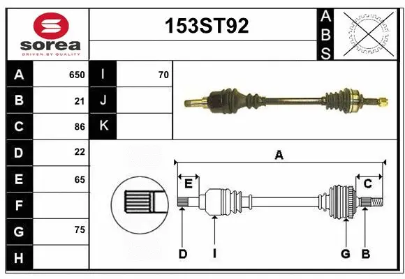 Arbre de transmission STARTCAR 153ST92
