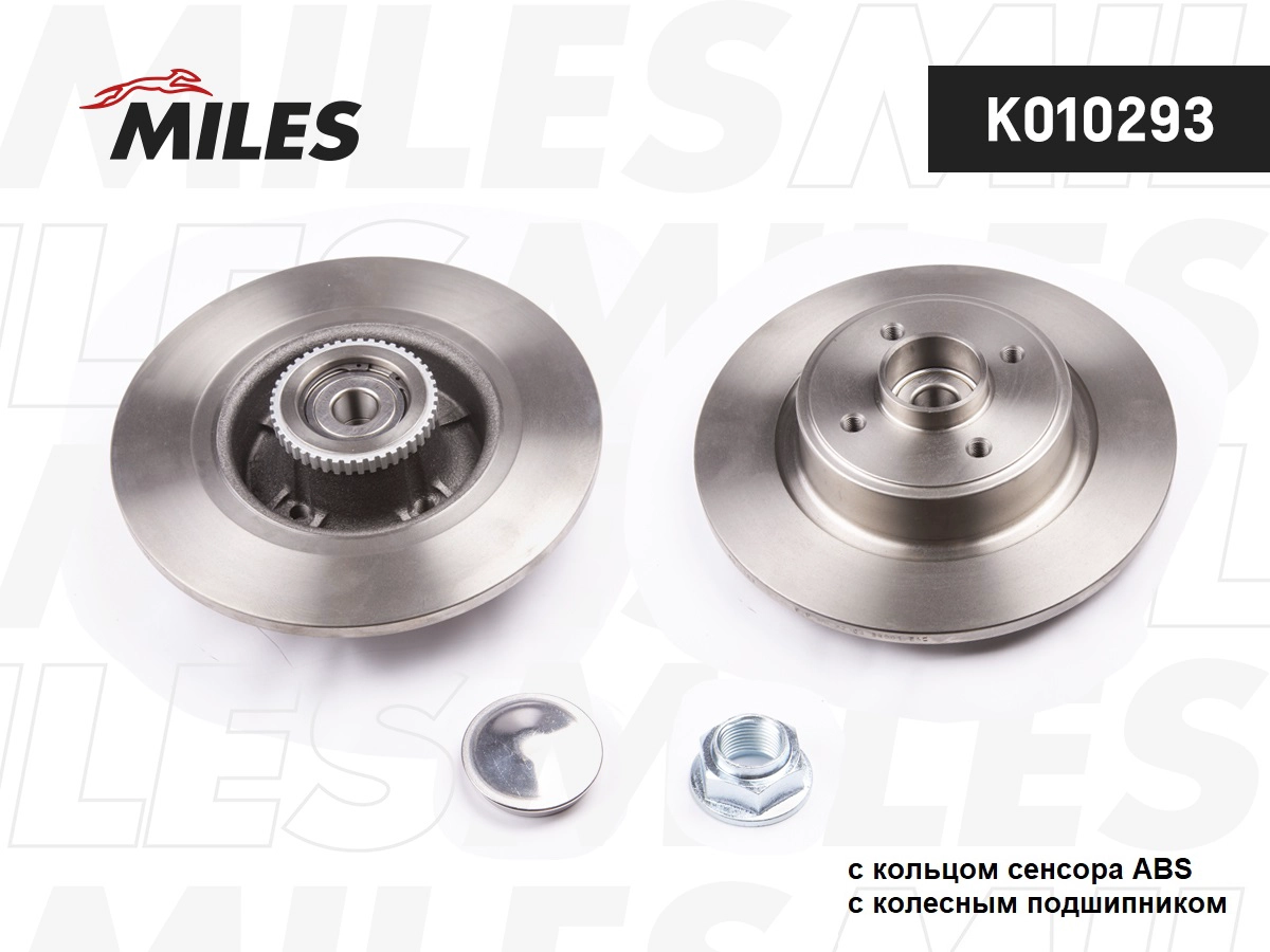 Disque de frein MILES K010293
